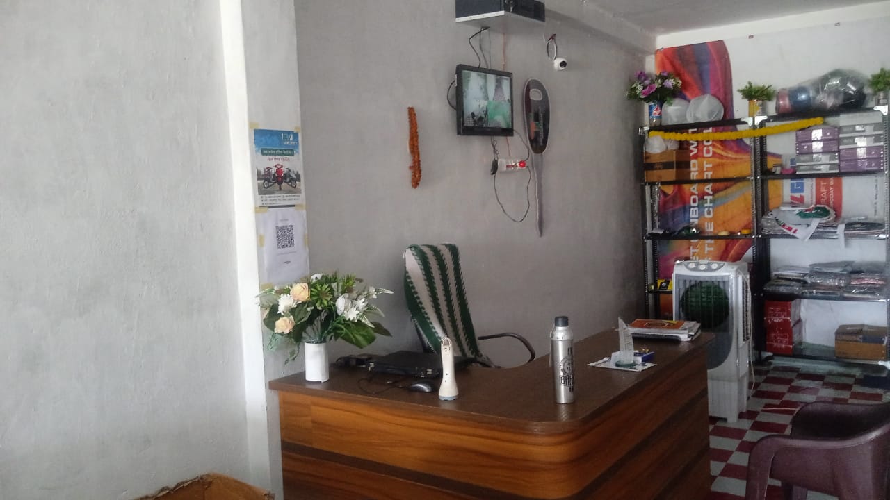 EV Urjavahan Showroom